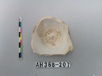 藏品(安平壺底部殘件)的圖片